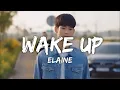 Download Lagu Elaine - Wake Ups/가사 From It's Okay To Not Be Okay