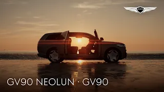 GV90 Neolun · GV90 | Where Visionaries Belong | Genesis