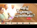 ഹേമ കമ്മിറ്റി റിപ്പോർട്ടിന്റെ പൂർണരൂപം ഇന്ന് പ്രത്യേക അന്വേഷണ സംഘത്തിന്
