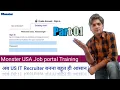 Part 01 Monster Training Monster USA Job portal Training USA Job site Training