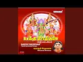 Lagu Engum Olimayam (Navarathri)