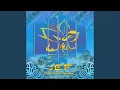 Download Lagu Himung Basasirangan