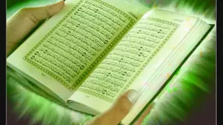 عبد الباسط عبد الصمد سورة الفاتحة نااادر جدا Abdulbaset 