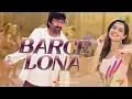 Bella Bella - Lyrical | Bhartha Mahasayulaku Wignyapthi | Ravi Teja | Bheems Ceciroleo