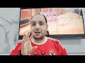 Download Lagu خبر بـ 11 مليار وانهيار الزمالك وحسرة ميدو واتهامات خطيره وأسباب سحب أرض أكتوبر وعبدالحفيظ غسل جمال