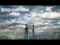 アイデア - 星野源【中日歌詞/翻譯】