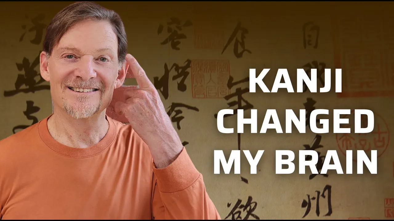 The Hidden Benefits of Learning Kanji and Hanzi: A 44-Year Journey