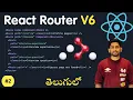 React Router Dom V6 Setting Up React Routing Deep Nested Routing 2025