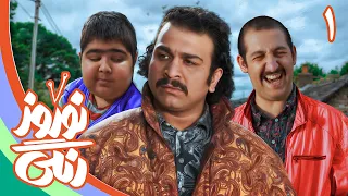 سریال نوروز رنگی قسمت 1 Serial Nowruze Rangi Part 1 