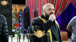 يزن حمدان عبود شجاده الصحبه مو قعدات صاحت علينا الناس احنا القيادة جديد 2025 