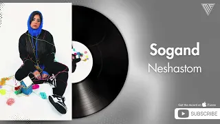 Sogand Neshastom سوگند نشستم 