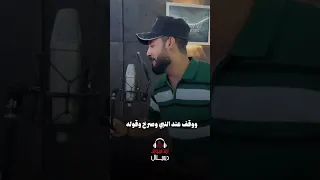 يا طير يا طاير فوق رايح عالمدينه المنشد احمد حسن الاقصري انشاد مصر Inshad Masr  يا طير يا طاير فوق رايح عالمدينه المنشد احمد حسن الاقصري انشاد مصر Inshad Masr
