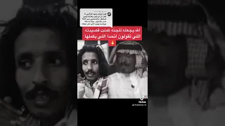 اكملت ابيات رشيد الزلامي 