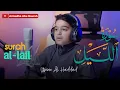 Download Lagu Murottal Surah Al-Lail | Utsman Al Haddad | Subtitle Indonesia