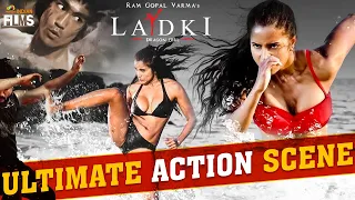 rgvs ladki malayalam movie ultimate action scene pooja bhalekar ram gopal varma indian films
