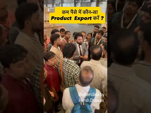 The secret to exporting Jute Bags #importexport #business #hacks