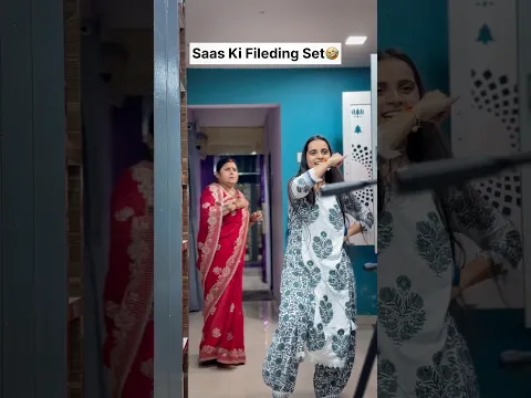Bahu Rock Sab Shock😂|Ms Komal|Deepesh zo| #trending #youtubeshorts #foryou #ytshorts #comedy #yt