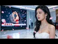 Lagu She Watched Him Marry His First Love on TV—She Refused to Be the Substitute, But He Obsessed ！