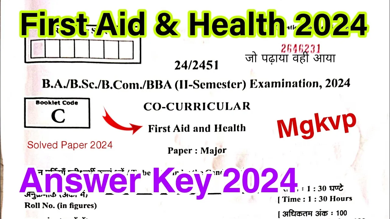 first aid and health mgkvp answer key 2024 | co curricular 2nd semester | solved paper 2024 | 75 mcq