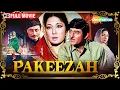Lagu Pakeezah (1972) राज कुमार और मीना कुमारी की सदाबहार फिल्म - Full Movie (HD) #shemaroo