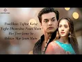 Download Lagu Rajke (LYRICS) - Raj Barman | Parul Mishra | Sadhu S Tiwari | Rohit Sharma