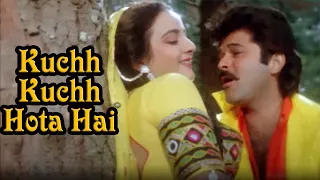 Download Kuchh Kuchh Hota Hai | Rakhwala (1989) | Anil Kapoor | Farah | Mohd.Aziz \u0026 Sadhna Sargam | Love Song MP3