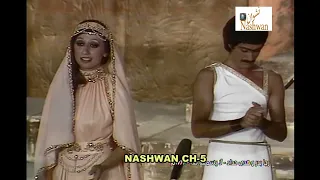 رجا بدر وهدى حداد   لايسمعنا حدا        دندنها