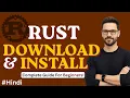 Rust Installation Tutorial for Beginners Rustup Rustc Toolchain Cargo Explained Programming
