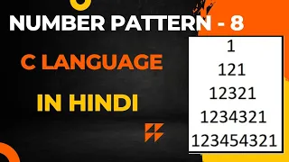 Print Number Pattern - 8 Using C Language CodeOnFire