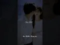Download Lagu Penne Oh Penne 💞 whatsapp status video song 🎧 love status tamil 💞 lyrics status video tamil