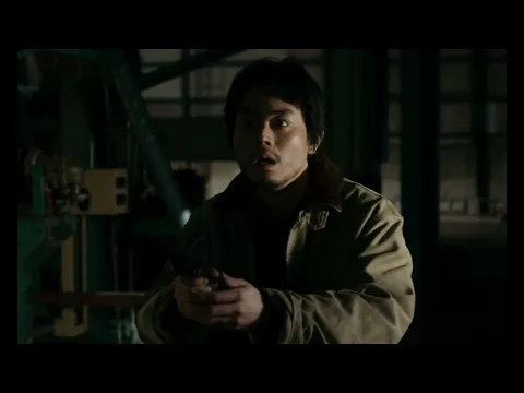 Official Trailer [Subtitled]