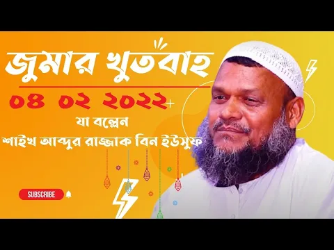 বৈধ ব্যবসা