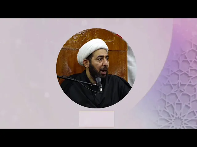 ⁣مراتب الترقي في العقيدة.