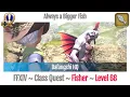 FFXIV Fisher Quest Level 68 Stormblood Always a Bigger Fish Dafangshi