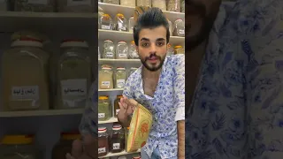 حنه الفاو تعالج الشيب علاج الشيب  حنه الفاو تعالج الشيب علاج الشيب