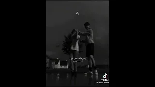 Tiktok ايدي علي ايدك كدة 