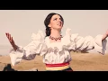 Download Lagu Maria Luiza Mih - Tara mea-i un colt de rai (official video)