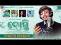 Download Lagu Bhai pari dosti | odia friendship song | chirag deep | chandan | odia dosti song | ss muzik odia