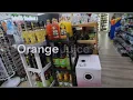 Key West s Best 24-Hour Grocery A Midnight Snack Adventure