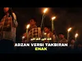 Download Lagu Adzan Sedih Irama Takbiran || Terasa Berada Di Hari Lebaran Ketika Mendengarnya ... MASYA ALLAH !!