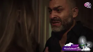 السهام المارقة على قناة أبوظبي خلال شهر رمضان  السهام المارقة على قناة أبوظبي خلال شهر رمضان