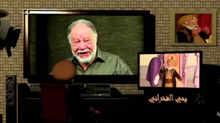 كواليس الحلقة 1 قصص الآيات في القرآن Verses Stories From Qur An BTS 