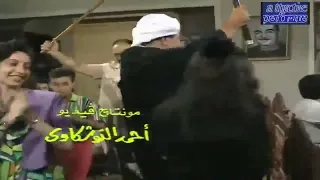 تتر نهاية المسلسل النادر الخلاص بطولة الفنان أحمد عبدالعزيز و الفنانة فايزة كمال 