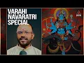 Download Lagu Reap the benefits of Varahi Sadhana with Scientist \u0026 Guru Swaprakashananda Natha. Part 2