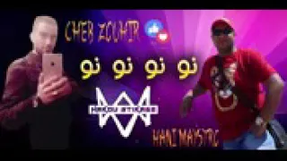 Chab Zouhir  Chab Zouhir