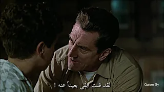 اكتشف أن ابنه يعمل لدى عصابة   فيلم من بطولة  روبرت دي نيرو  دندنها