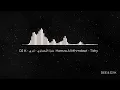DJ K - حمزة المحمداوي - تدري  Hamza Al Mhmdawi - Tidry