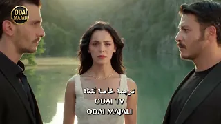 قصر المرجان الاعلان الترويجي الثاني مترجم    قريبا على قناتنا دندنها