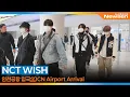 엔시티 위시, 인천국제공항 출국✈️NCT WISH Airport Arrival 2025.11.17 Newsen