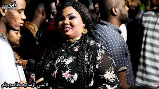 نانسي الارسالية طاسو بلم حمودي 10 جديد اغاني الحفلات السودانية 2021 